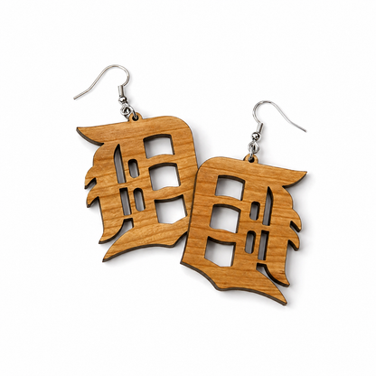 Detroit “D” Wood Earrings – Lightweight Statement Pair