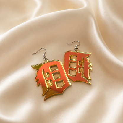 Detroit “D” Mirrored Gold Acrylic Earrings – Luxe City Statement