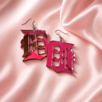 Detroit “D” Mirrored Pink Acrylic Earrings – Reflective & Fierce