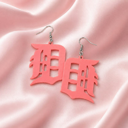 Detroit “D” Salmon Coral Acrylic Earrings – Soft & Bold Vibes